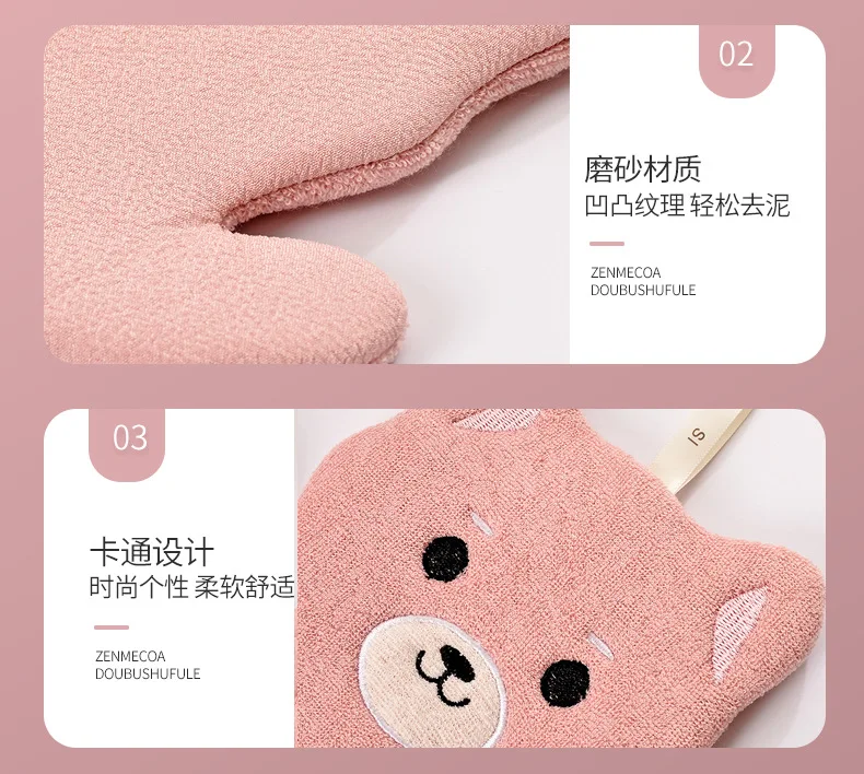 Baby Cartoon bath Glove Washcloth  Cartoon bath towel  Double sided rubbing bath gloves