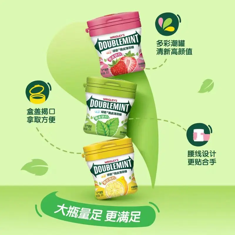 Exotic Candy Doublemint Chewing Gum Juice Flavors of Xylitol Gum  Sugar Free Chewing Gum 80g