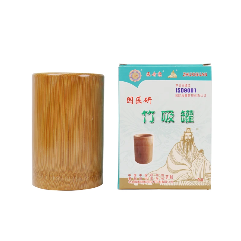 
Factory Direct Sale Carbonized Bamboo Cans Tube Make Up Chinese Fire bamboo Cupping Therapy 