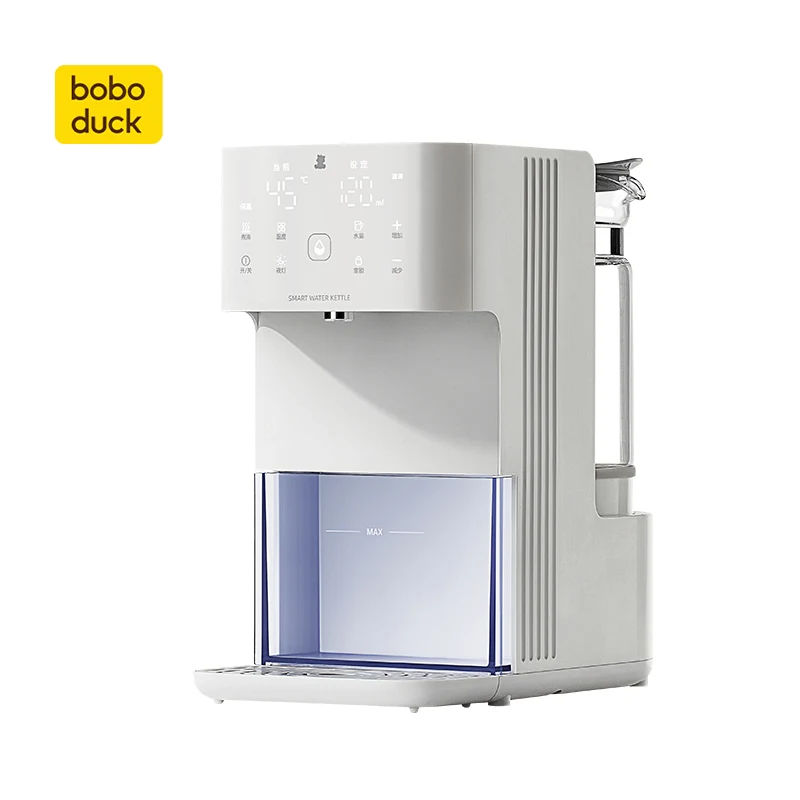 Новый мгновенный подогреватель BabyBrezza многофункциональная детская формула модулятор молока мгновенное дозирование теплой воды на детских бутылках