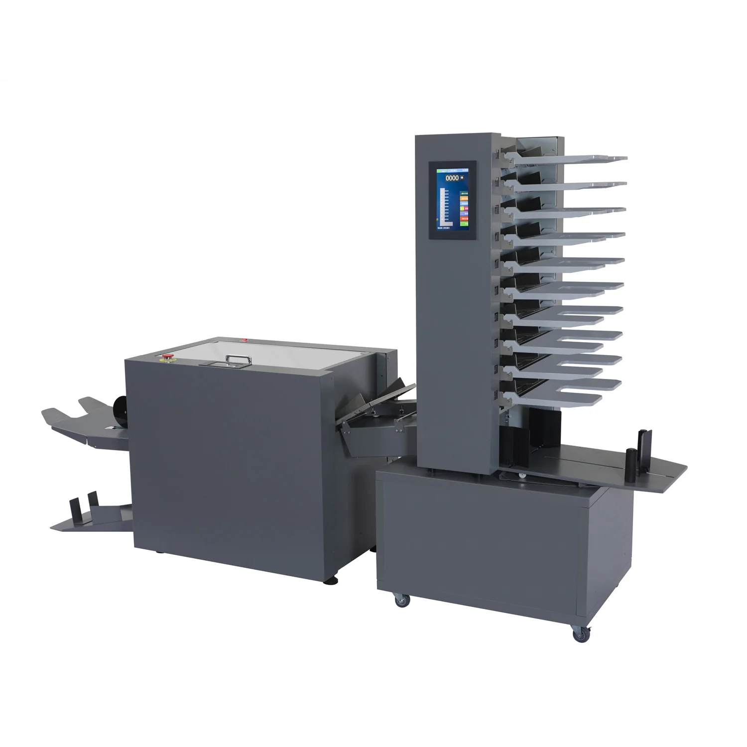 Automatic Paper Collator Machine High Efficiency Paper Collator A3/A4/A5 Paper Collator For Magazine Booklet Maker