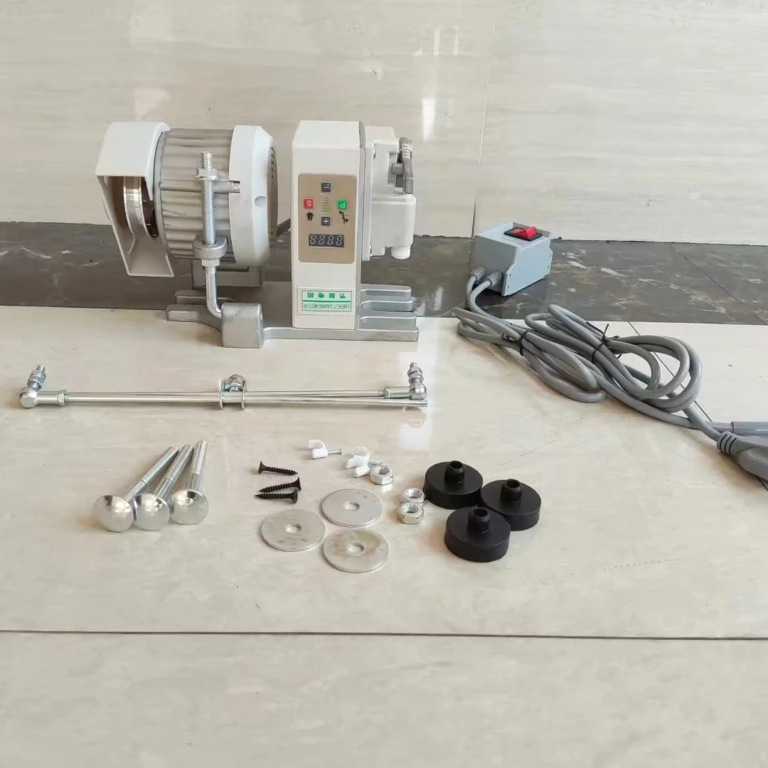 Direct drive 450W industrial sewing machine servo motor 550W