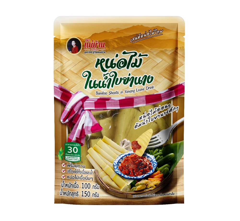 Лучший премиум качества тайского питание побеги бамбука в yanang оставляет напитки из Таиланда