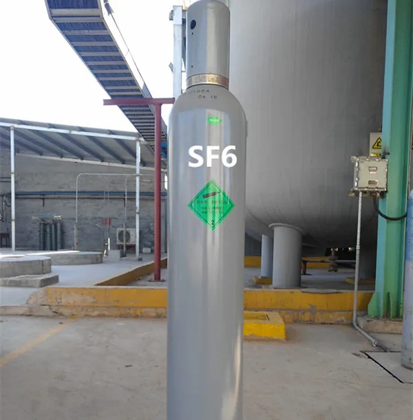 Поставляет стандартные SF6