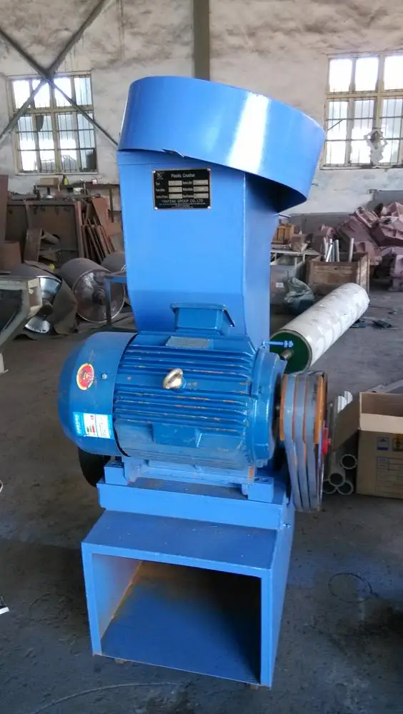 Yanfeng small recycled scrap crusher/grinder machine waster plastic chipper
