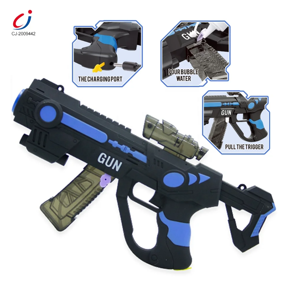 Chengji outdoor summer game kids super light up projection toy gun 2 in 1 handheld automatic jouet pour enfants 2024 bubble gun