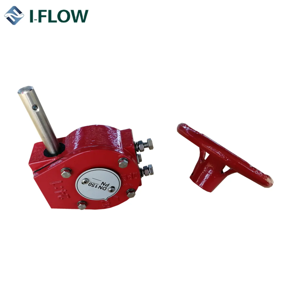 
Butterfly valve gear box cast iron material 