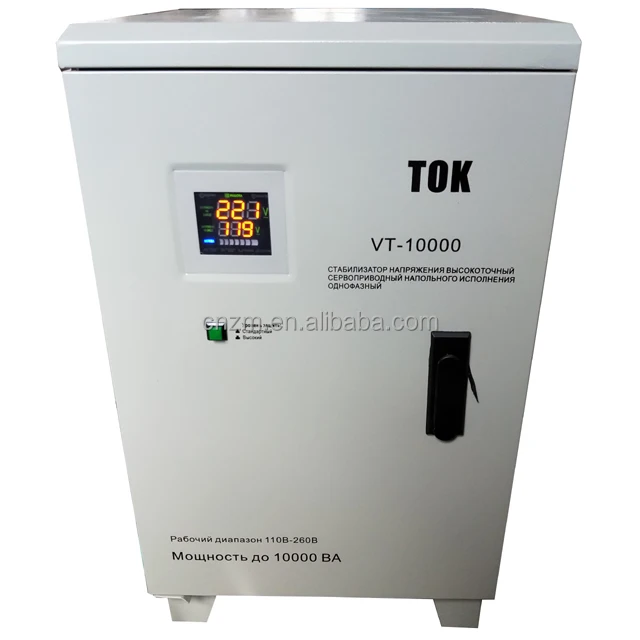10kva-640