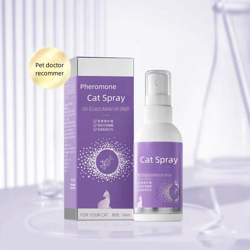 Private Label Pet Detangler Spray Natural Sleep Mist Lavender Pet Calm Aromatherapy Spray Dog Cat Horse Pet Essential Oil Spray