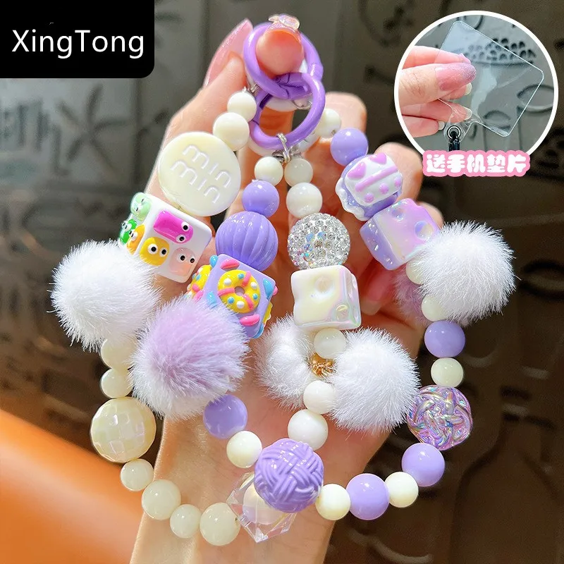 Fashion Creative Hand Drawn Doll Letters Fluff Ball Beads Phone Chain Bag Hanging Accessories Headphone Bracelet Beaded Keychain