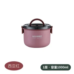 Портативный изолированный Ланч-бокс Bento из нержавеющей стали, пищевая коробка для школы