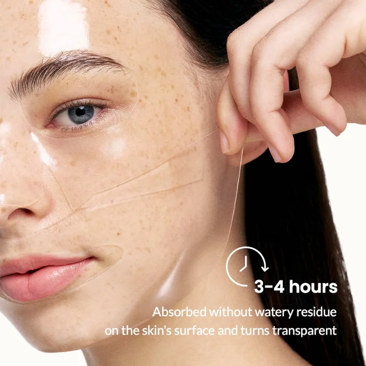 Korean Hydrolyzed Deep Hydration Marine Collagen Jelly Night Mask Recombinant Bio-Collagen Mask