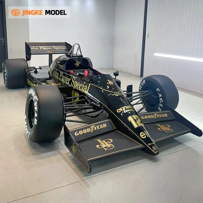 Intelligent Cockpit Model AI Driven Alien Car Model Large-scale Dynamic Drivable Technology Intelligent Car Model