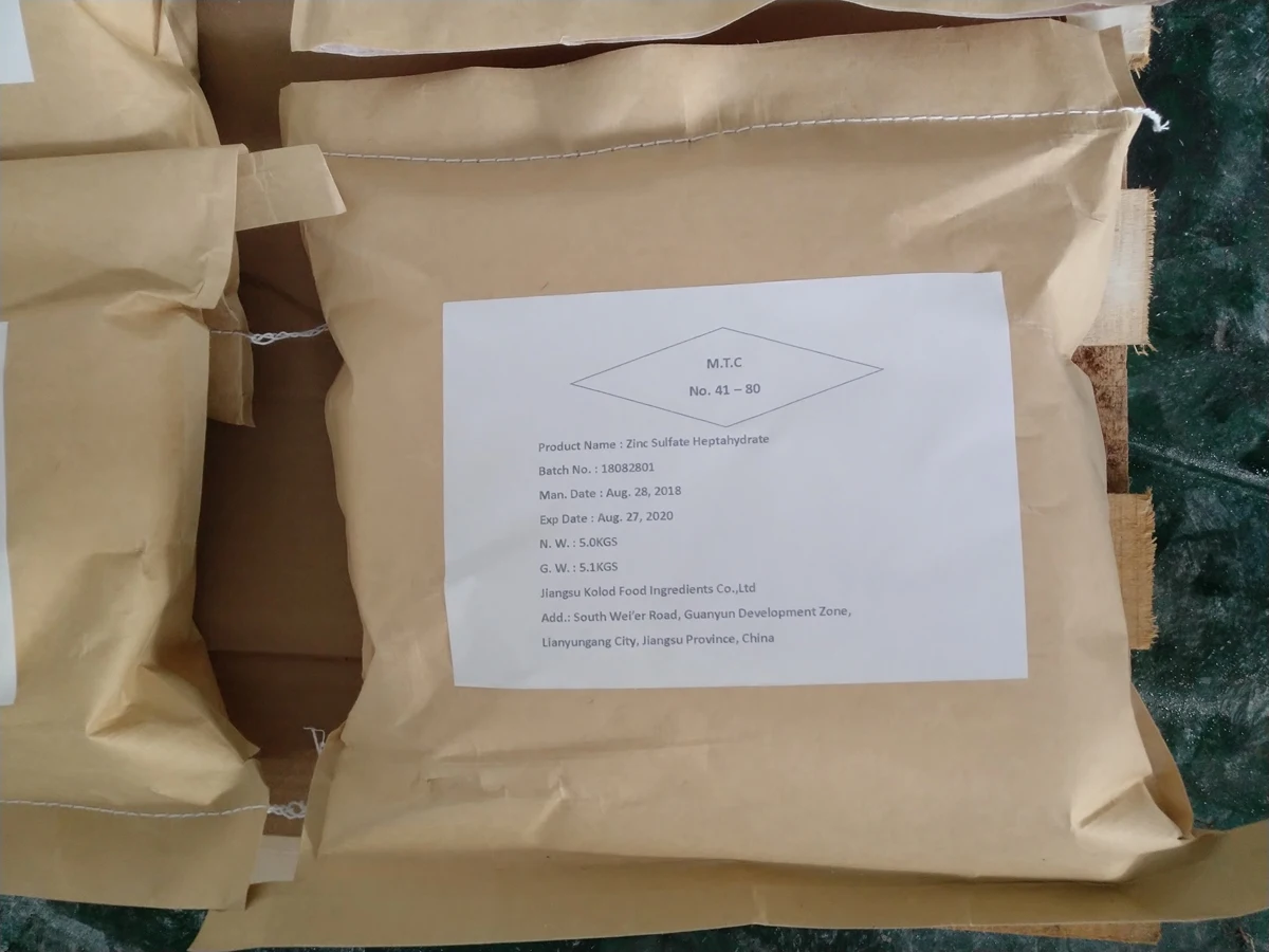 food additive FCC standard Zinc sulfate monohydrate and heptahydrate
