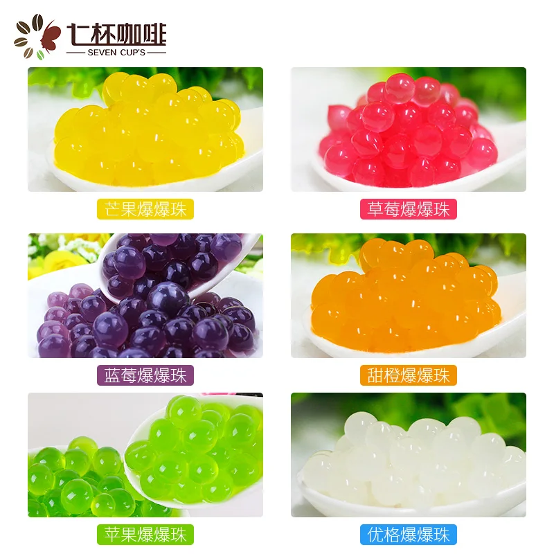 1.2kg mango Popping Boba Fruit Juice Balls for Bubble Tea Ingredients