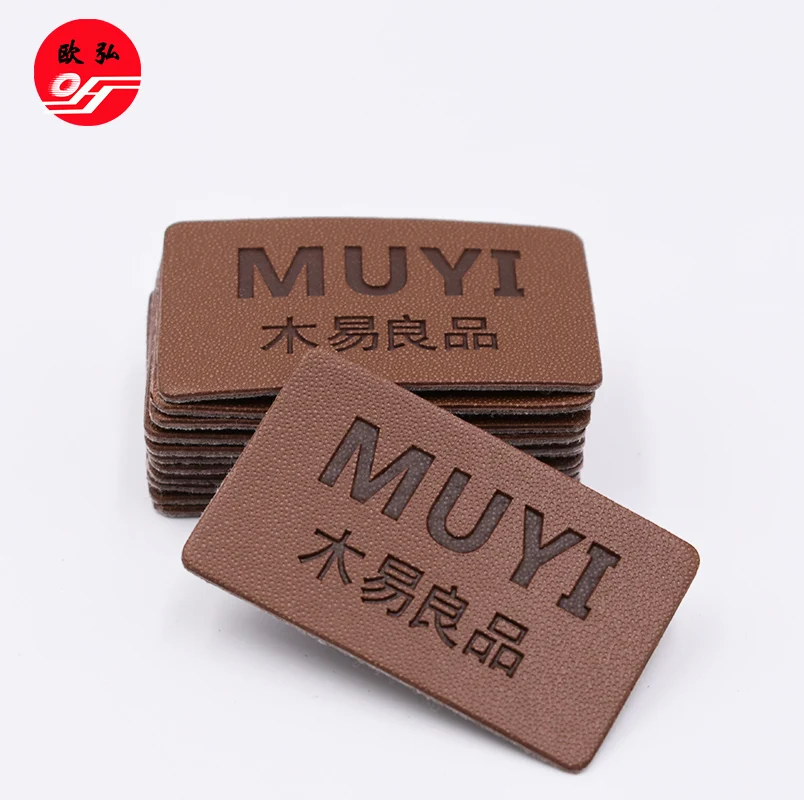 Wholesale Custom Embossed Logo Genuine Leather Patches for Clothing