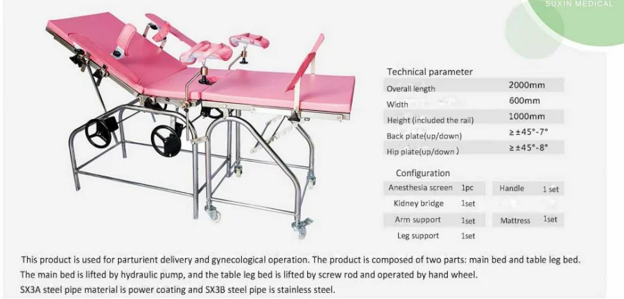 Manual Hydraulic Medical Delivery Birthing Bed Manual Obstetric Table Childbirth Bed Manual  Bed For Birthing HEC2004/2004