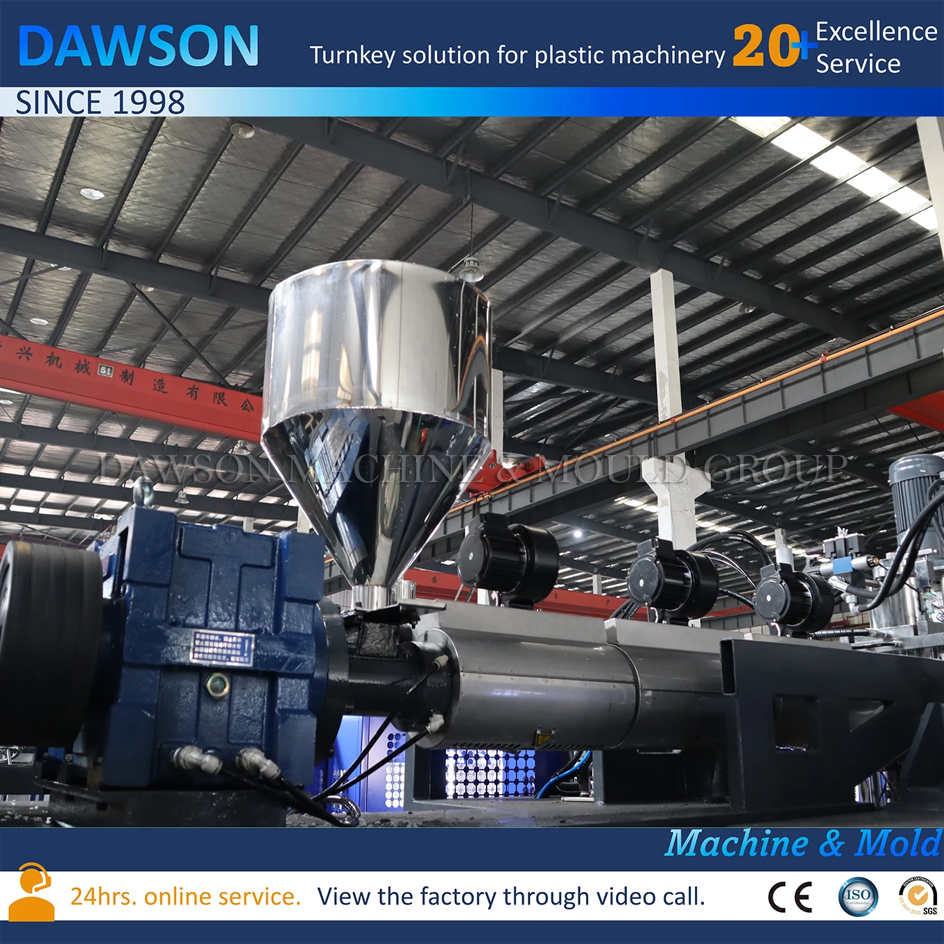 Высокоскоростные пластиковые машины для чистки жидкого мыла из полиэтилена высокой плотности 2 л 3 4 экструзионные выдувного формования