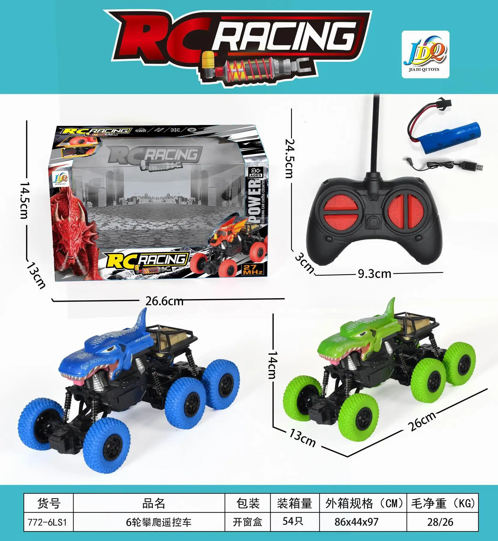 New Model Fashion Custom Design Six Wheel Remote Control Climbing Crocodile Car High Speed Off Road Vehicle