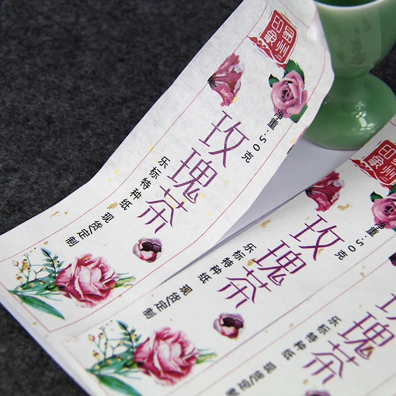 Wholesale Waterproof  A4 Label Sticker Self Adhesive Die Cut Gold Glitter Xuan Paper rice paper