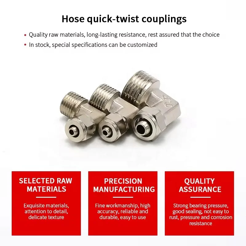 RTS Quick Lock Female Pneumatic Quick Twist Joint Straight Elbow Tee Internal Thread Pipe Fittings