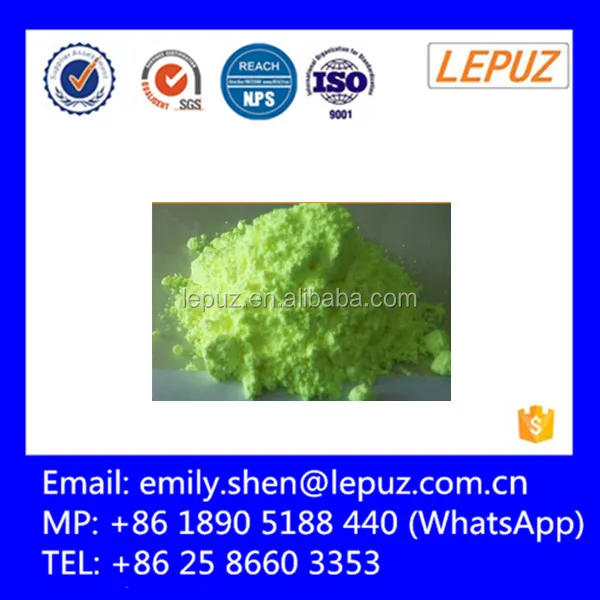 Optical Brightener KCB CAS No. 63310-10-1