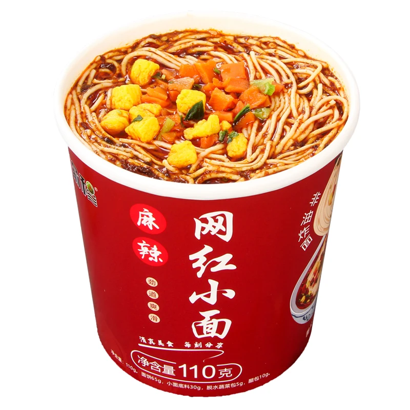 Hot Sale Healthy Wholesale Instant Spicy Ramen Chinese Noodles
