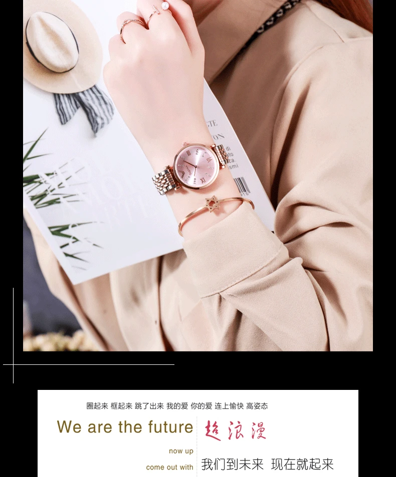 2020 Best Sell Fashion Women Watches Full Rhinestone stainless steel Strap ladies Quartz Wrist Watches  BLSB004