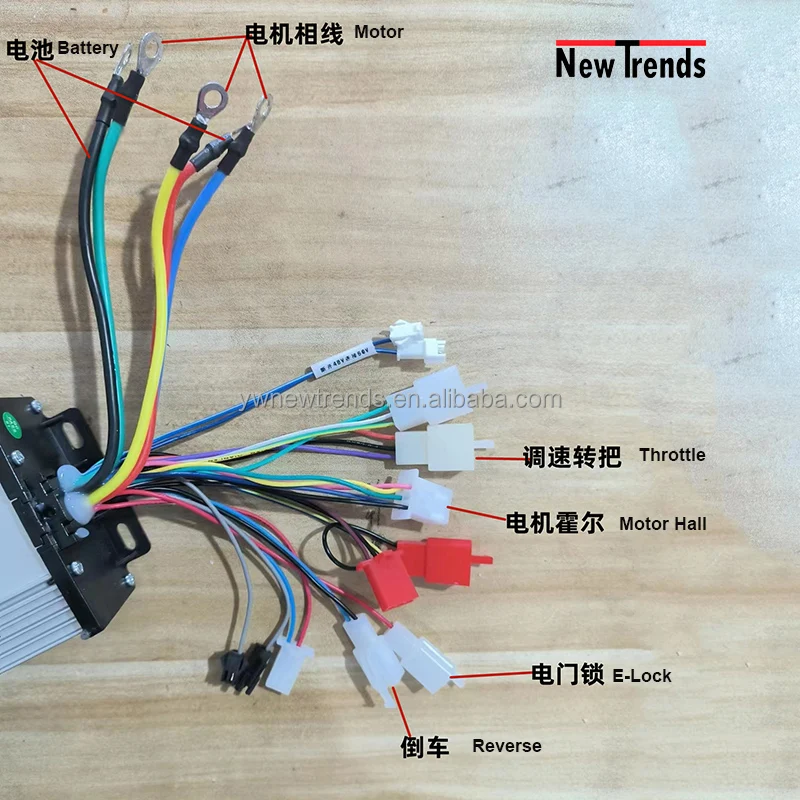 BM1109 MY1020 48V 60V 72V 1000W 1500W 2000W 2500W 3000W Brushless Electric Motorcycle Go Kart  Brushless DC Motor  Controller