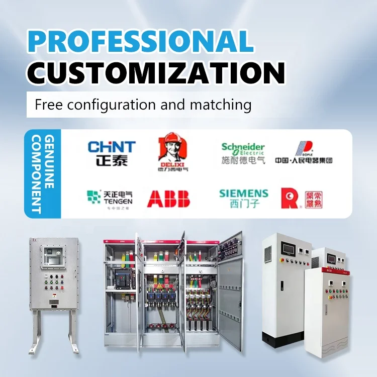 YY-Q85 AC low voltage power distribution cabinet 3 phase panel box control