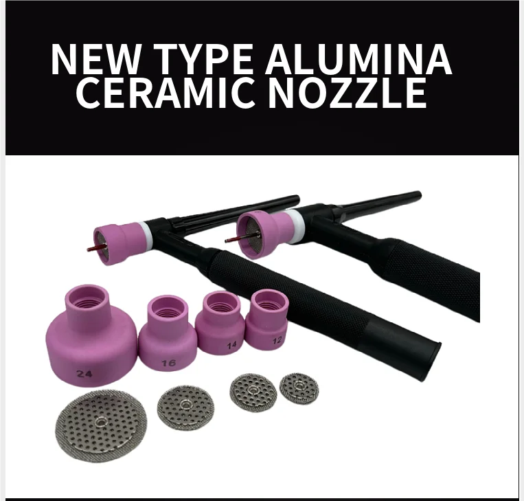 TIG NOZZLE -11