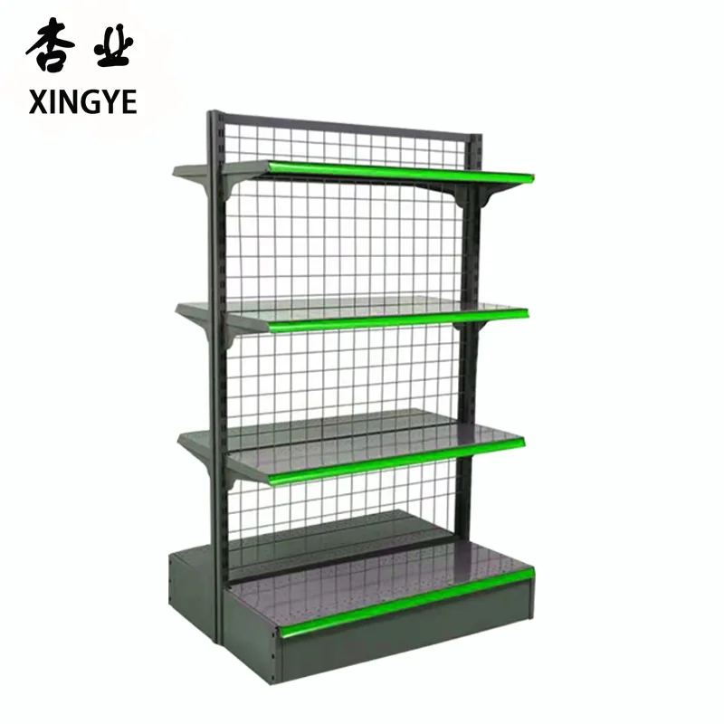High Quality Gondola Grid Supermarket Heavy Duty Cold-Rolled Steel