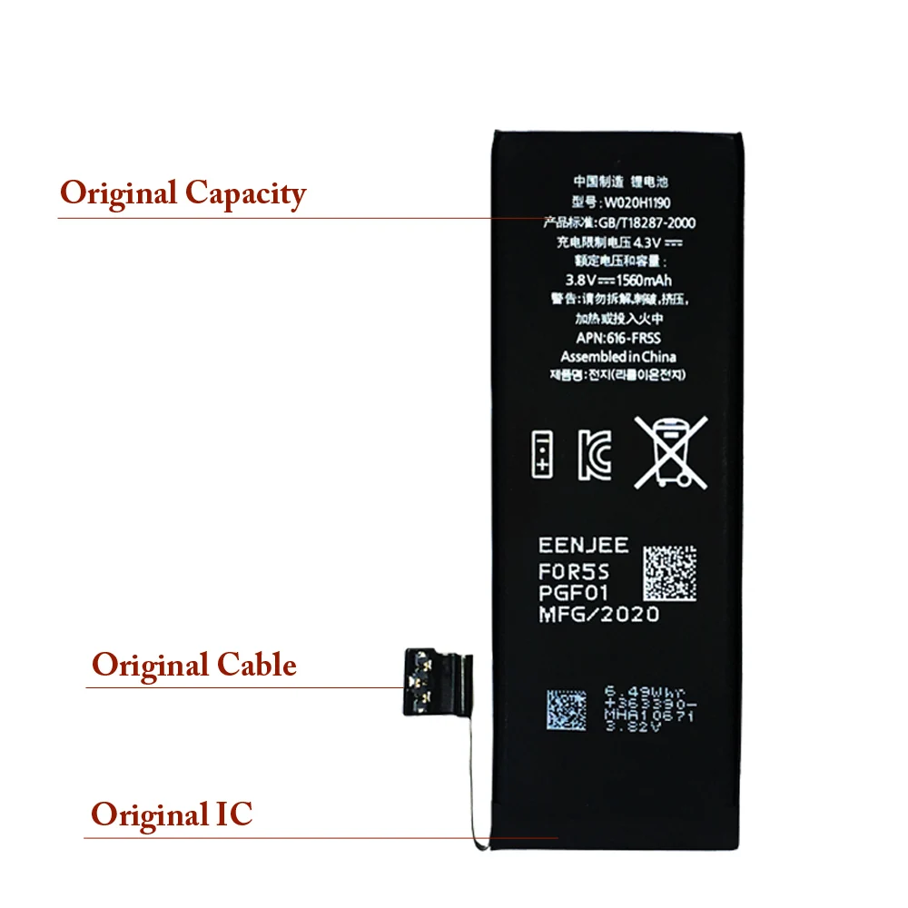 
Smartphone Battery For Iphone 5S 5C High Capacity Original IC Replacement GB T18287 2000 