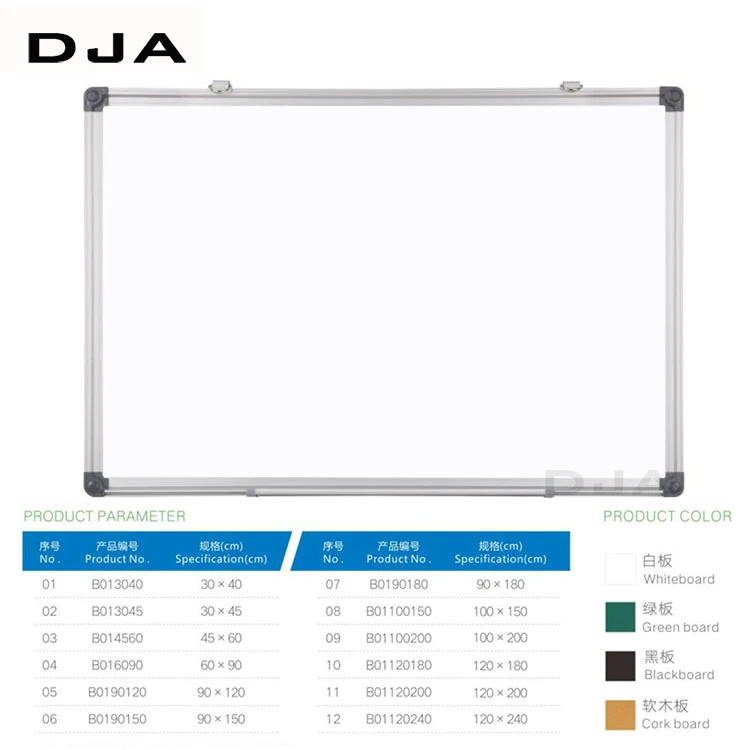 
Dry erase magnetic white board aluminum frame melamine mdf board white magnetic drawing board toy 