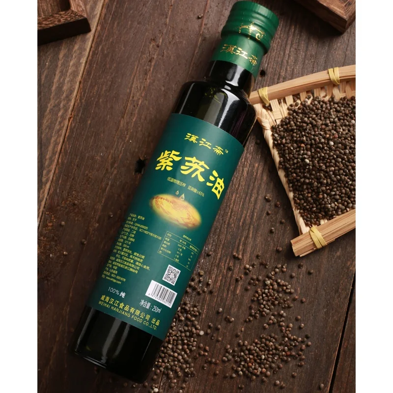 Хит продаж растительное масло периллы пищевое для приготовления пищи Hanjiang