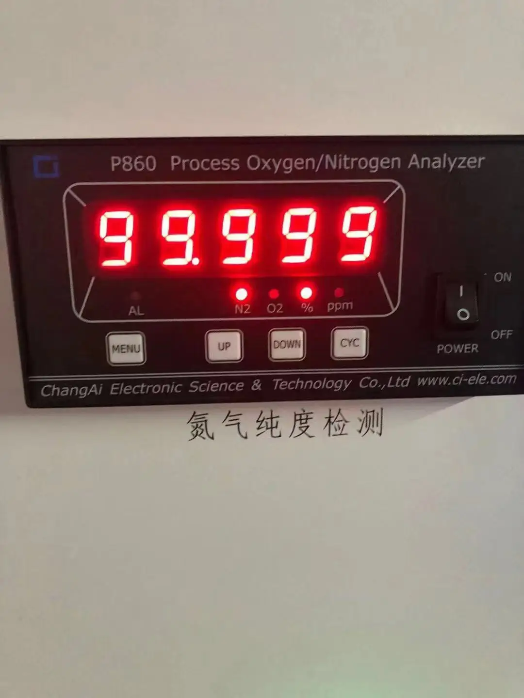 China top grade mini and medium scale air separation unit  nitrogen generator