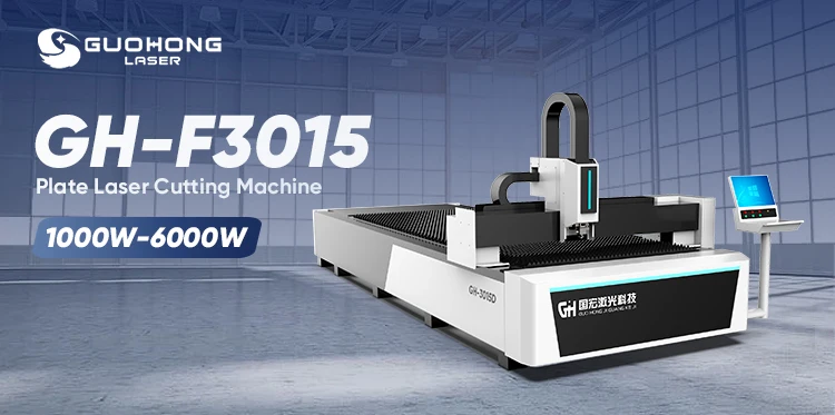Optical Laser Cutting Machine for Metal Materials