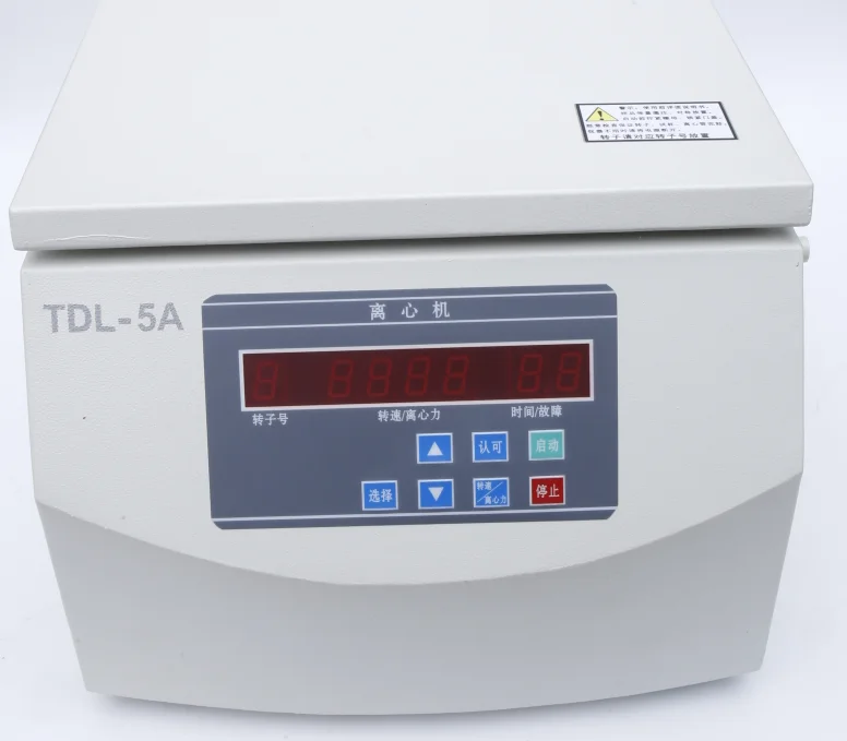 Air guide cooling design digital display emergency cover opening large capacity horizontal centrifuge