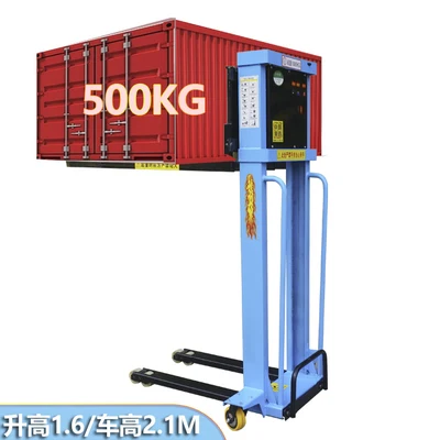 Самоподъемный полуэлектрический штабелер 500 кг 1000 кг 1,3 м 1,6 м ручной штабелер