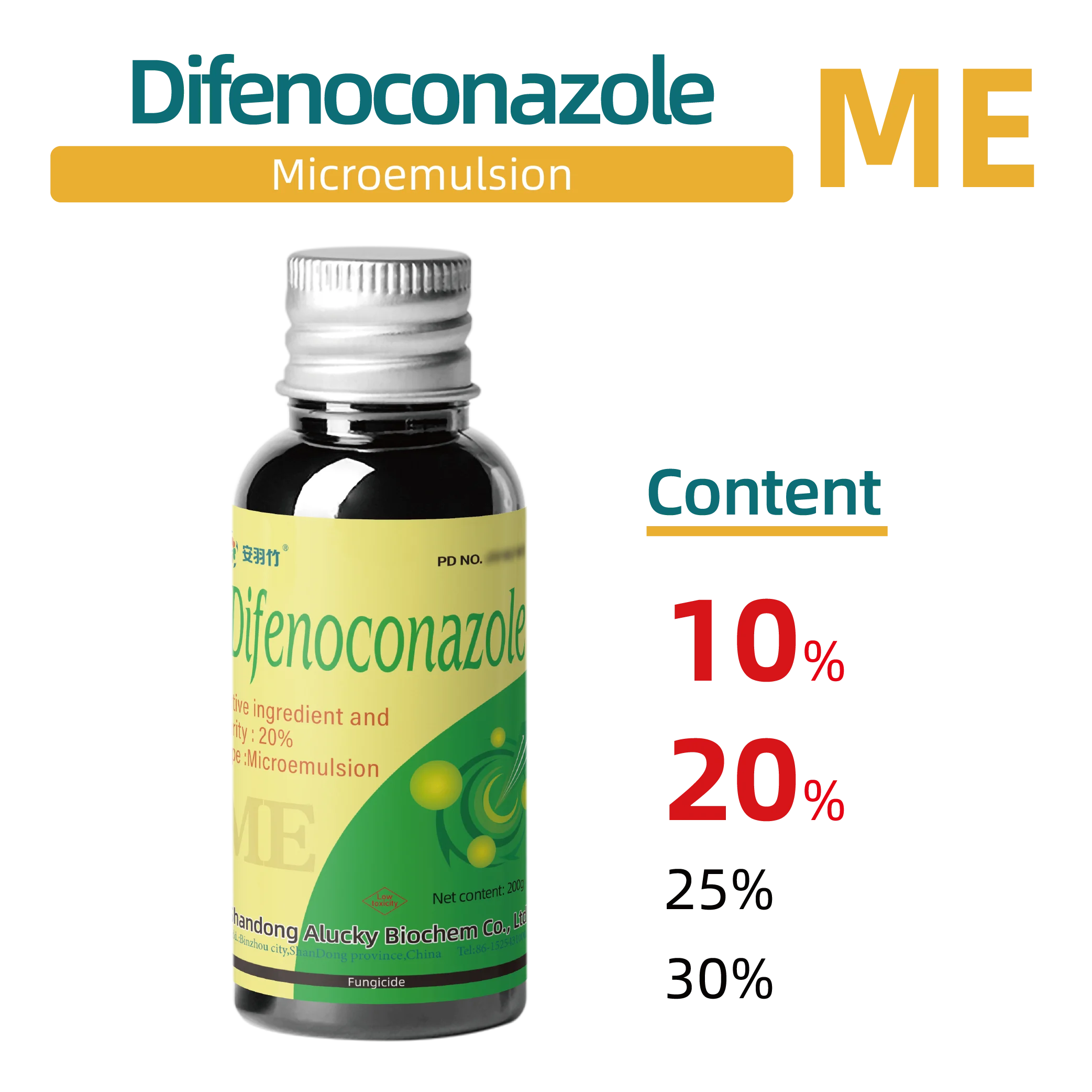 pesticide fungicide Technical material 119446-68-3 Difenoconazole 95% 96.5% 97% 98% 92% Difenoconazole TC