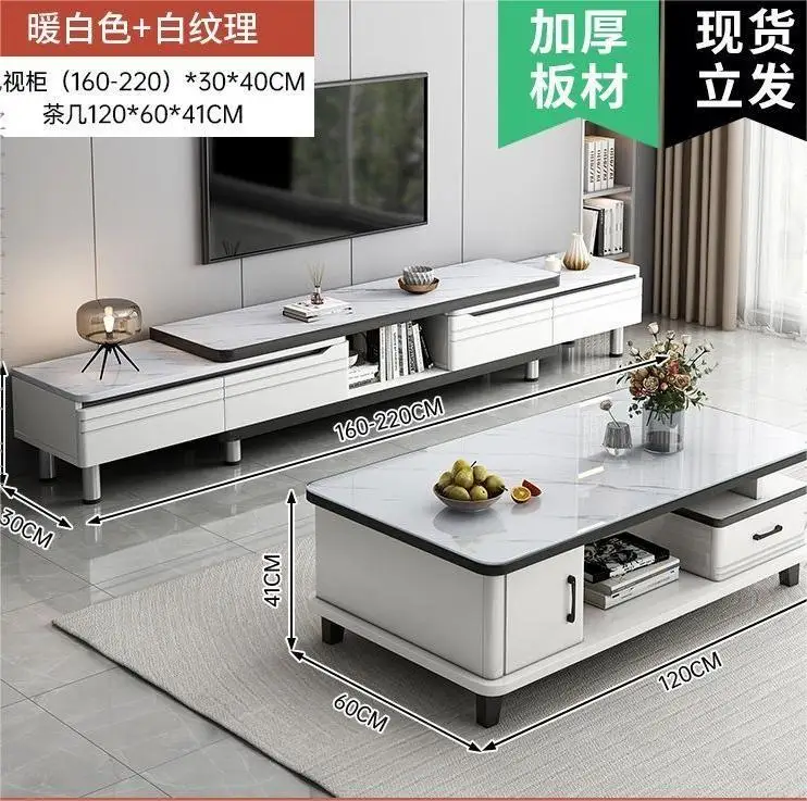 Wholesale High Quality Modern Wooden Home Hotel Living Room TV Coffee Table Tea Table