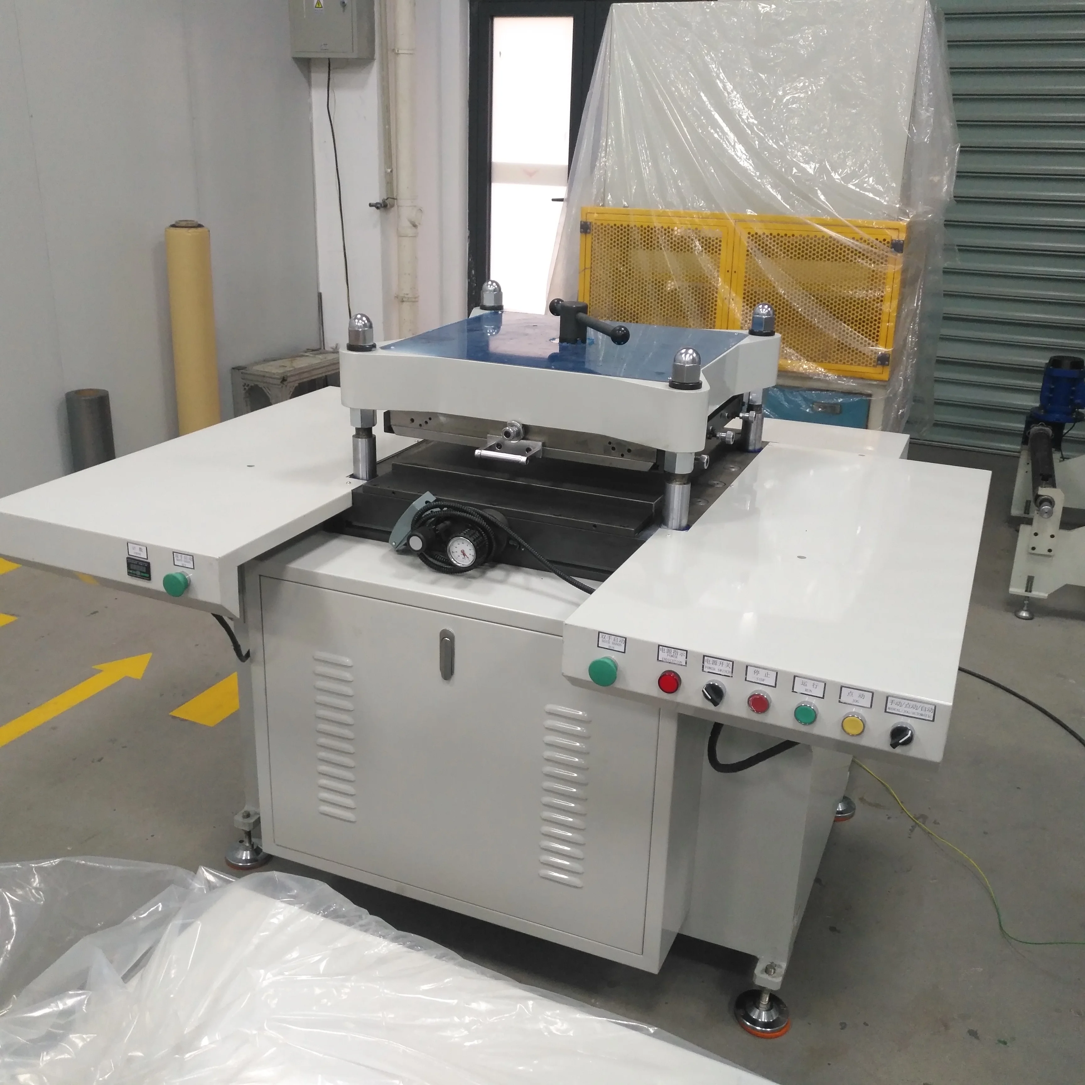 Dust-Proof Material EMI Shielding Materials Paper Sheet Die Cutting Machine