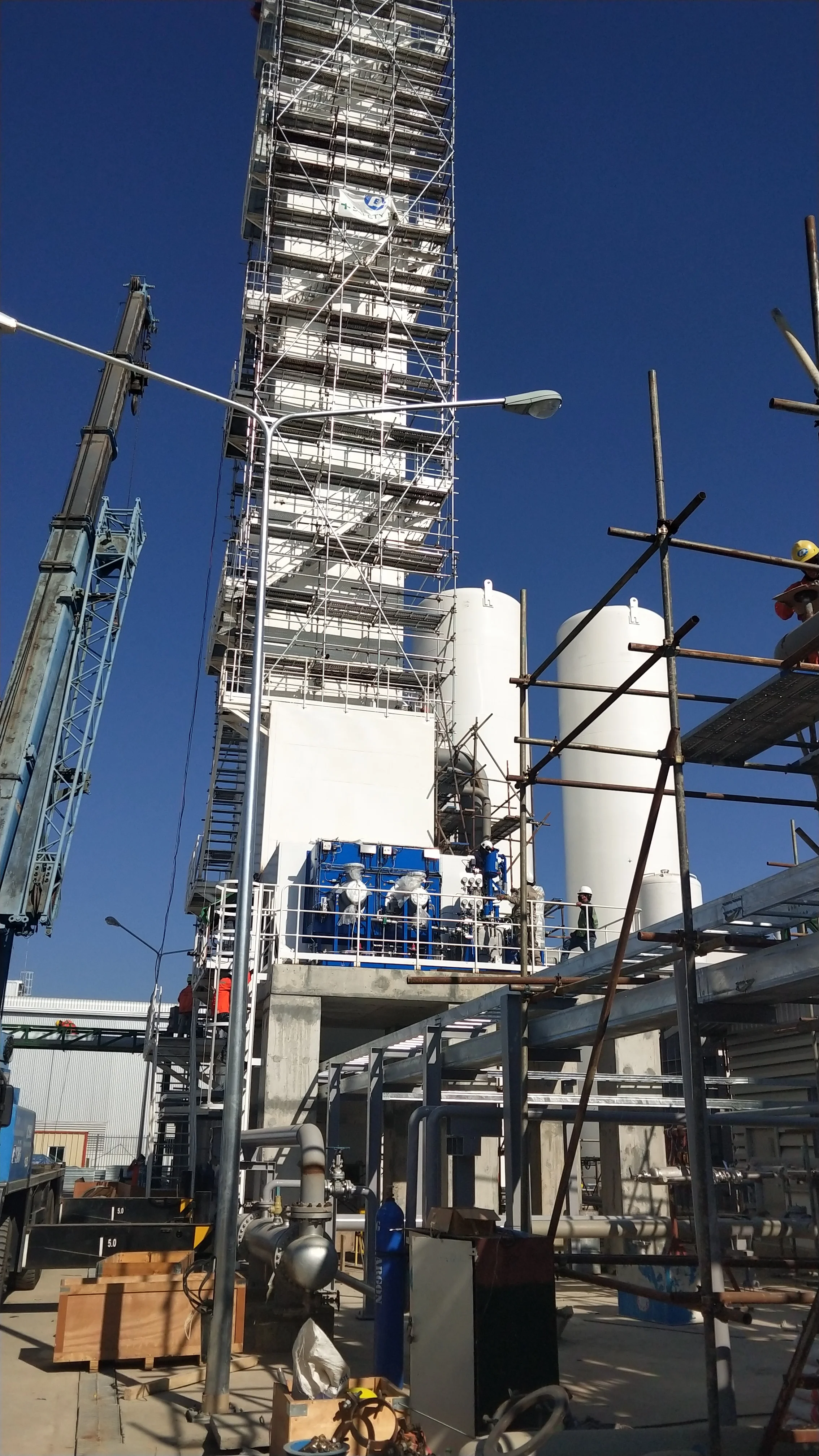 On site cryogenic air separation unit ASU for Oxygen Nitrogen Argon