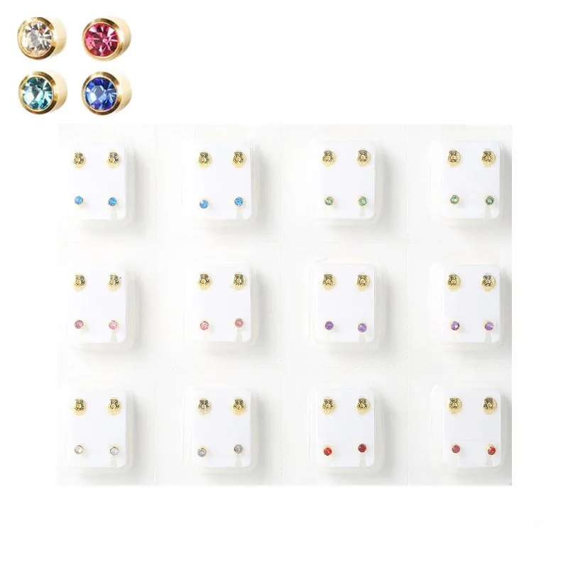 Bl Beautiful Acrylic Diamond Earring For Piercing Gun /