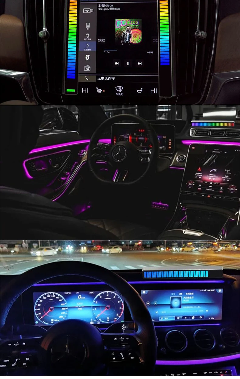  32-битный RGB аудио звук бар пикап окружающей среды ди-Джея свет все автомобильным бортовым компьютером звуковая активация LightLED дисплей ритма Импульсный цветная сигнальная
