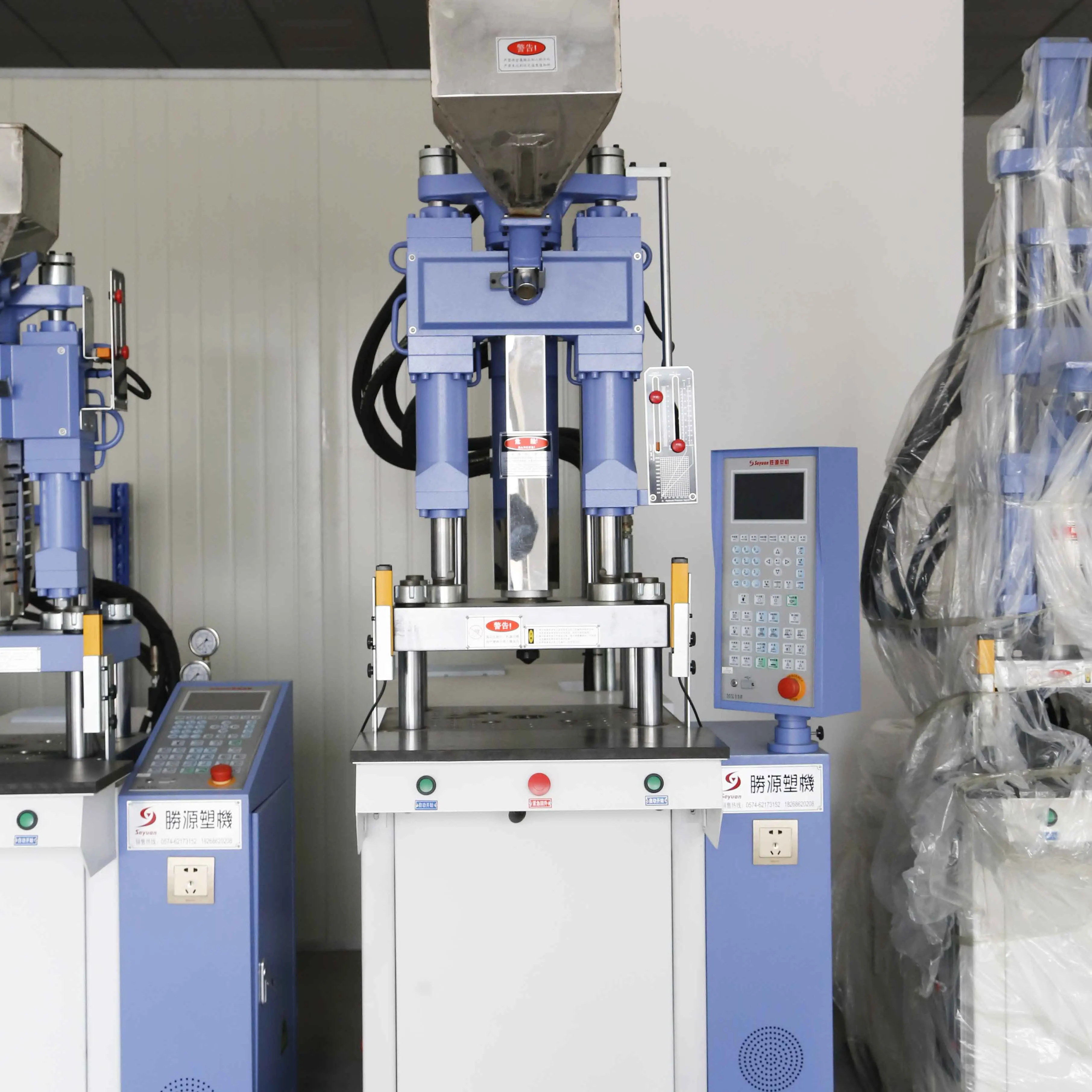 
Vertical plug injection molding making machine made in China 