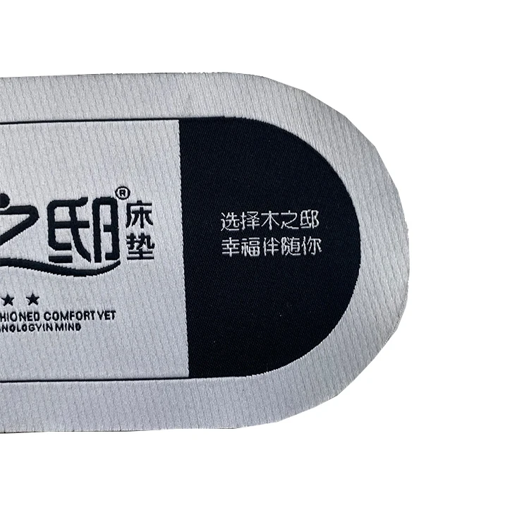 Hot Selling Contemporary Beautiful Woven Three-Dimensional Process Mattress Labeling