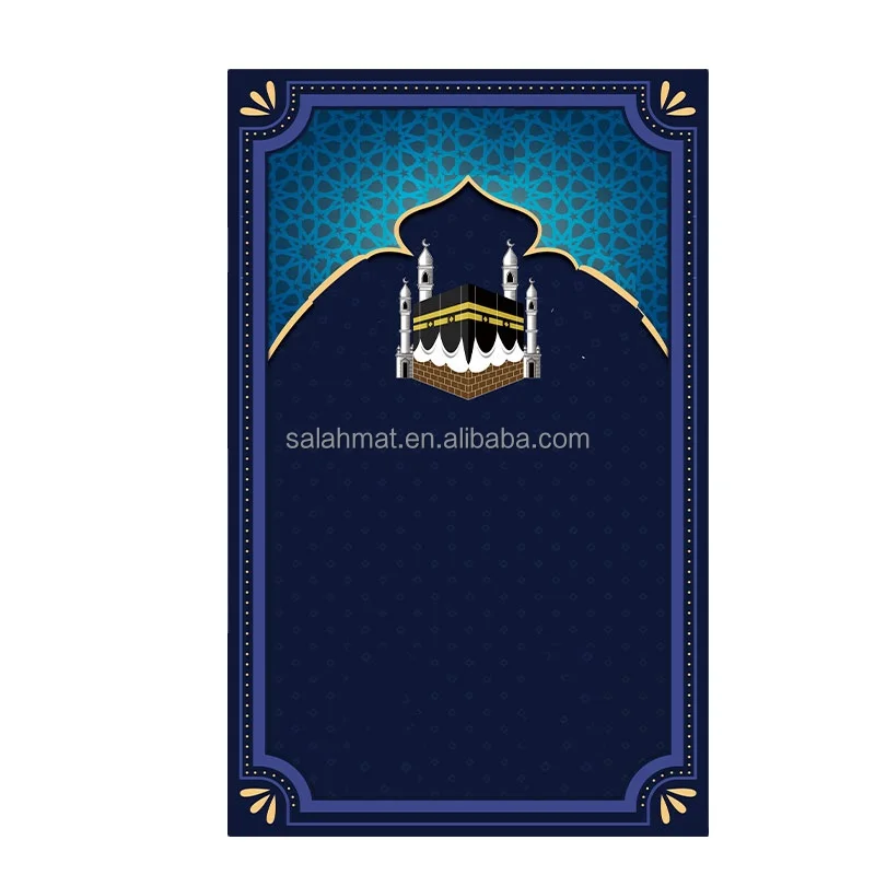 Wipeable and Foldable Muslim Prayer Learning Rectangle Shape Smart Interactive Electronic kids Prayer Mat at Affordable Price