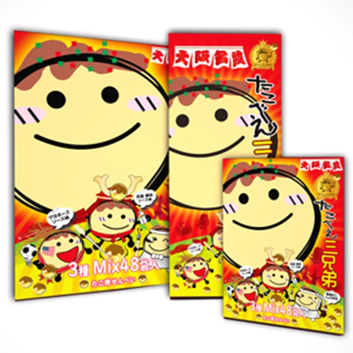 Japan healthy cookies rice kids snack serving bags contains green laver and red ginger