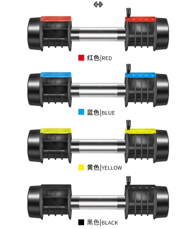 gym equipment iron master used core weight 25LB/11KG 12.5LB/5.5KG adjustable dumbbell for fitness